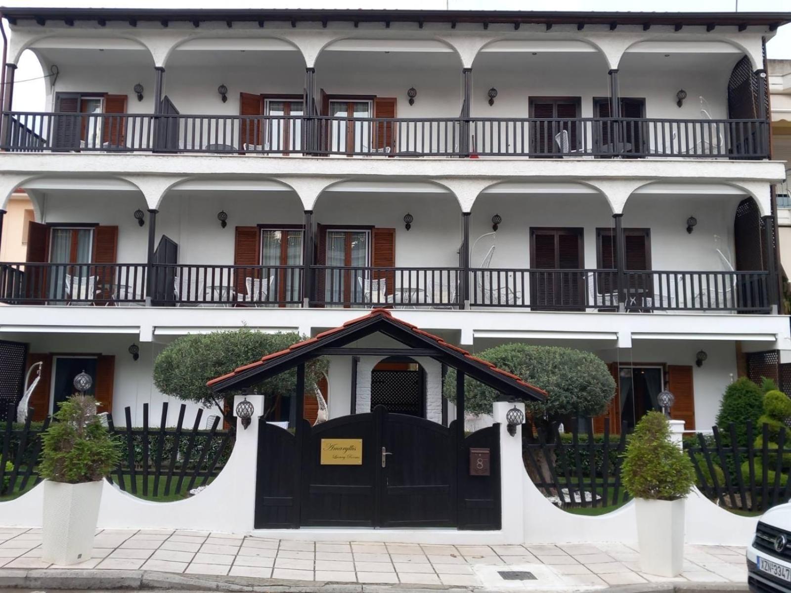 Amaryllis House * Platamonas