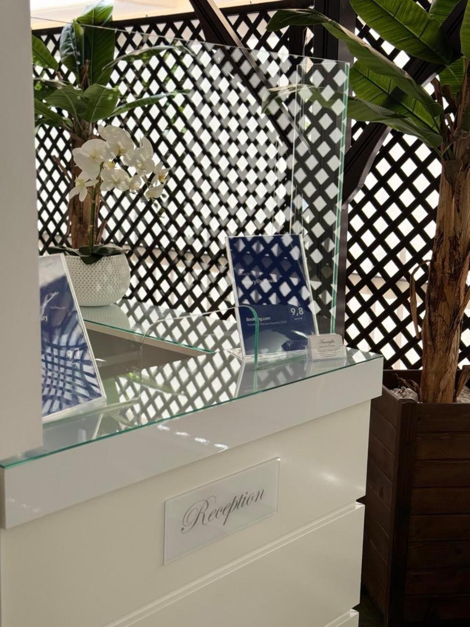 Amaryllis House Apartment *
